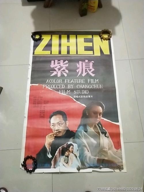 定制北伊利诺伊大学学位证
